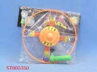ST005350 - 