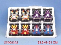 ST005352 - P/B CAR
