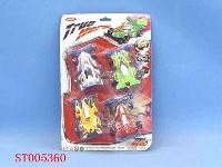 ST005360 - 