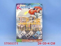 ST005374 - SLIDING  CAR W/GUIDE