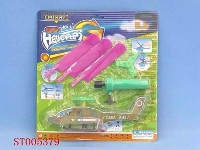 ST005379 - 