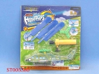 ST005380 - 
