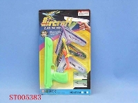 ST005383 - 
