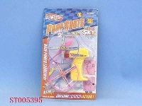 ST005395 - POURING PLANE