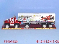 ST005420 - 惯性货柜车
