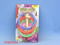 ST005439 - ANIMAL THROW CIRCLE