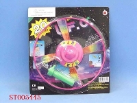 ST005445 - 