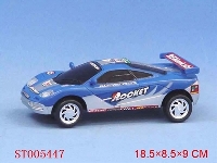 ST005447 - B/O MUSICAL FREE WAY CAR