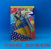 ST005465 - BOW AND ARROW