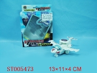 ST005473 - PULL LINE PLANE