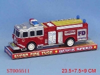 ST005511 - FIRE CONTROL INERTIA CAR