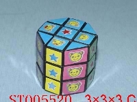 ST005520 - 3CM TRANSFORMING