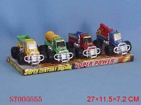ST005555 - MOBILE MARCHINERY SHOP