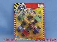 ST005557 - MOBILE MARCHINERY SHOP