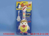 ST005566 - 