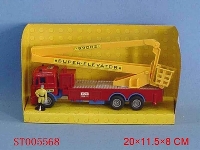 ST005568 - FIRE ENGINE(2)