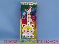 ST005587 - 