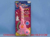 ST005594 - 