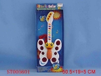 ST005601 - 