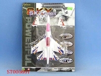ST005607 - 