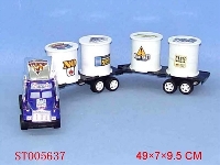 ST005637 - 惯性用品车