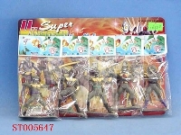 ST005647 - SUPER MAN