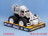 ST005655 - ROTAIING CAR