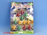 ST005659 - 