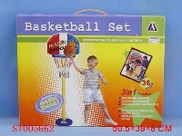 ST005662 - BASKETBALL SET
