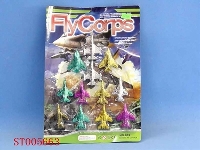 ST005663 - 
