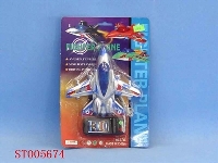 ST005674 - L/C PLANE