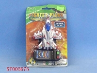 ST005675 - L/C PLANE