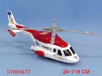 ST005677 - PULL LINE PLANE