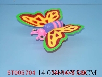 ST005704 - PULL LINE BUTTERFLY