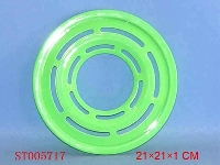 ST005717 - 21CM飞盘