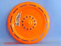 ST005726 - 27CM飞盘