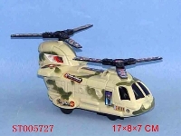 ST005727 - L/C COLOR-PAINTING PLANE