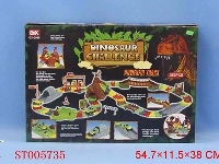 ST005735 - TRACK RACER