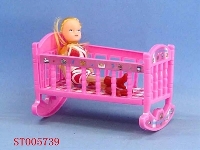 ST005739 - BABY CRADLE
