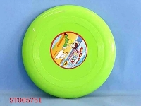 ST005751 - FLYING SAUCER