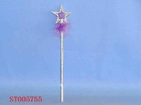 ST005755 - 