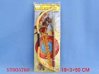 ST005760 - 