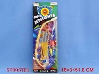 ST005761 - 
