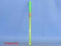 ST005779 - 