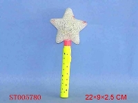 ST005780 - 