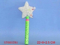 ST005781 - 