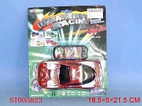 ST005823 - L/C CAR