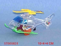 ST005824 - PULLING PLANE