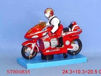 ST005834 - B/O super motor