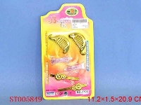 ST005849 - 